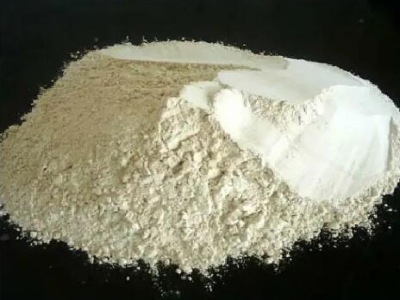 水產(chǎn)養(yǎng)殖沸石粉