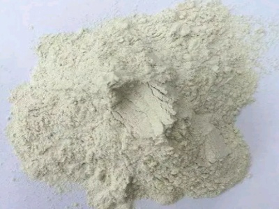 沸石粉