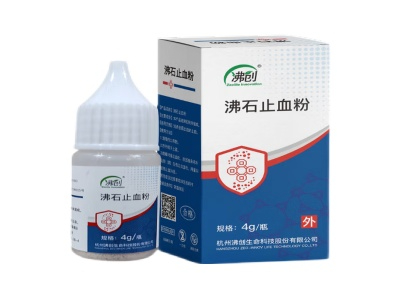 沸石止血粉的主要成分、作用原理以及應(yīng)用領(lǐng)域介紹