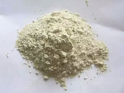 飼料沸石粉