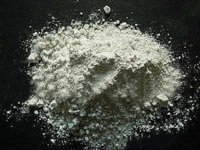 預(yù)混料沸石粉